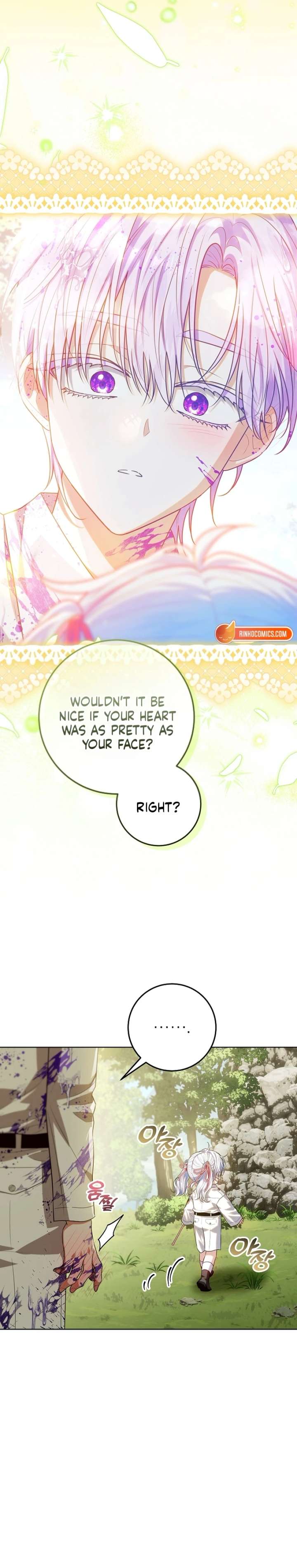 My Daddy Hides His Power Chapter 64 - Page 4