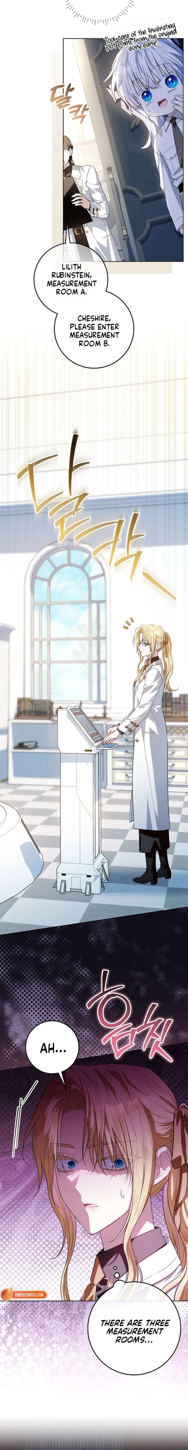 My Daddy Hides His Power Chapter 64 - Page 16