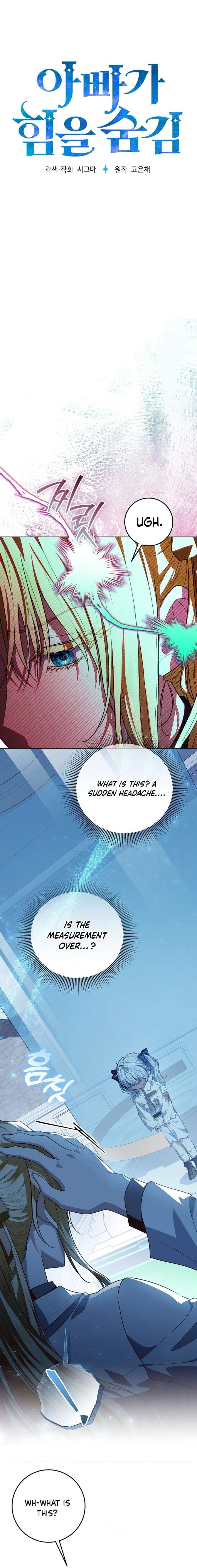 My Daddy Hides His Power Chapter 65 - Page 9