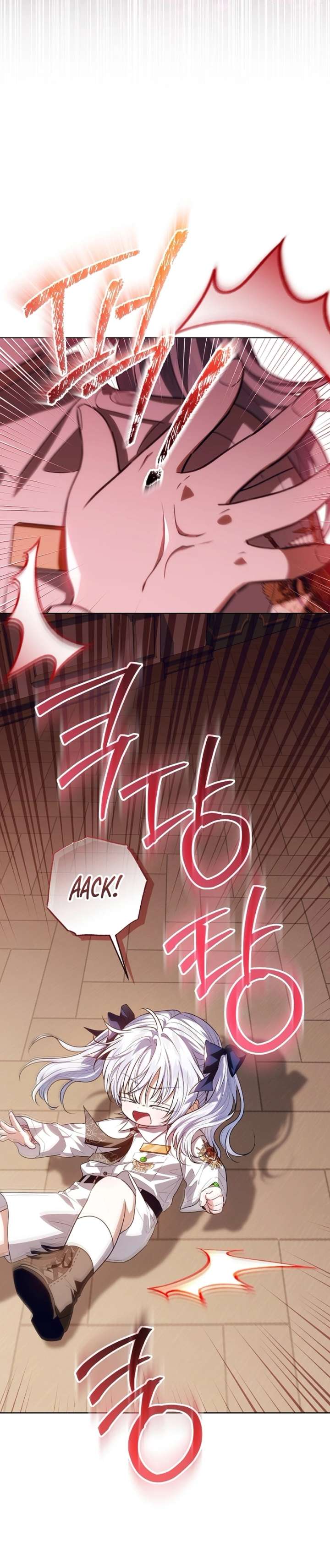 My Daddy Hides His Power Chapter 65 - Page 15