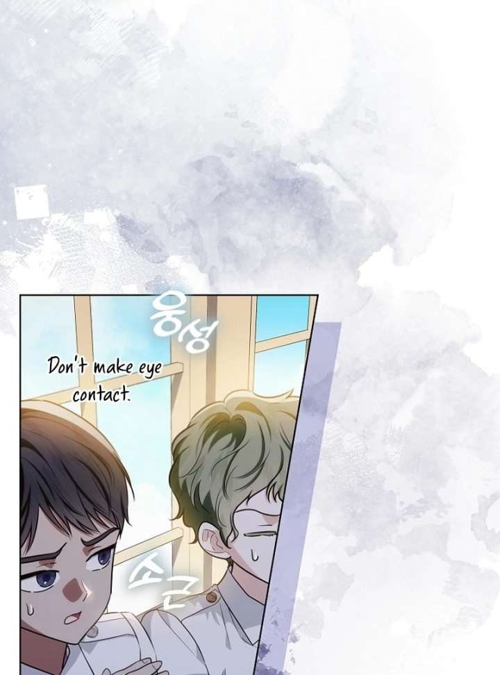 My Daddy Hides His Power Chapter 66 - Page 14