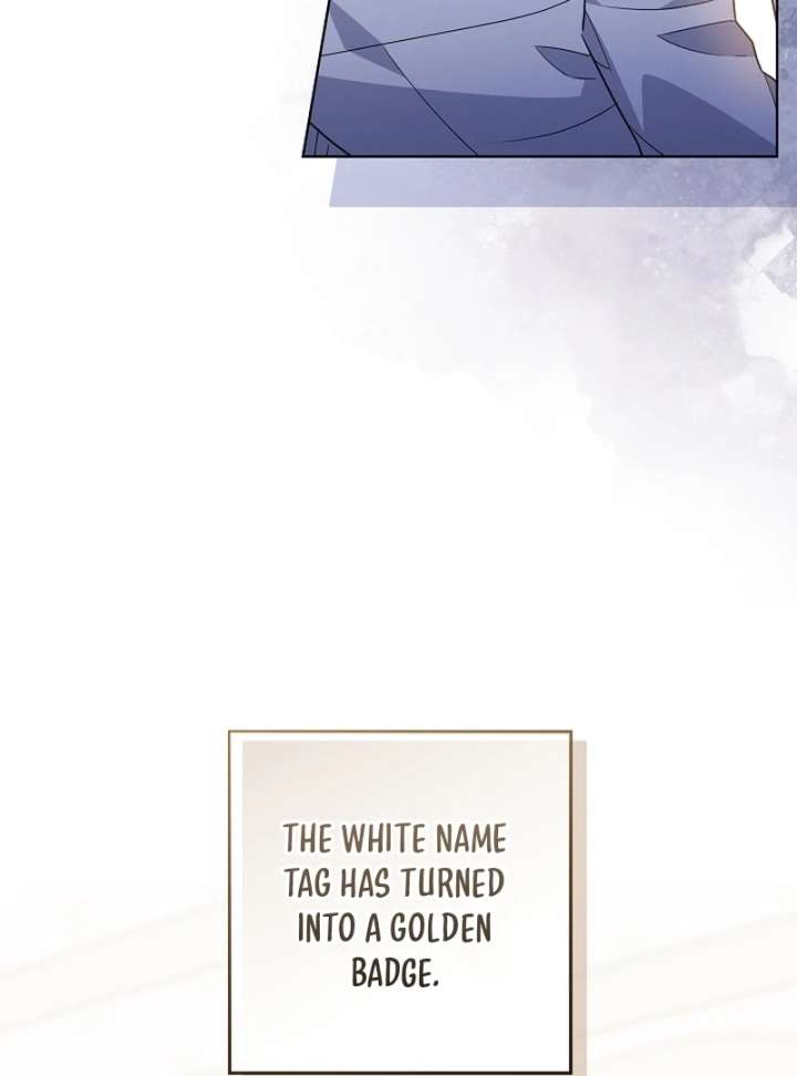 My Daddy Hides His Power Chapter 66 - Page 16