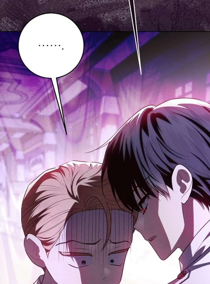 My Daddy Hides His Power Chapter 66 - Page 37