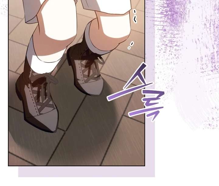 My Daddy Hides His Power Chapter 66 - Page 43