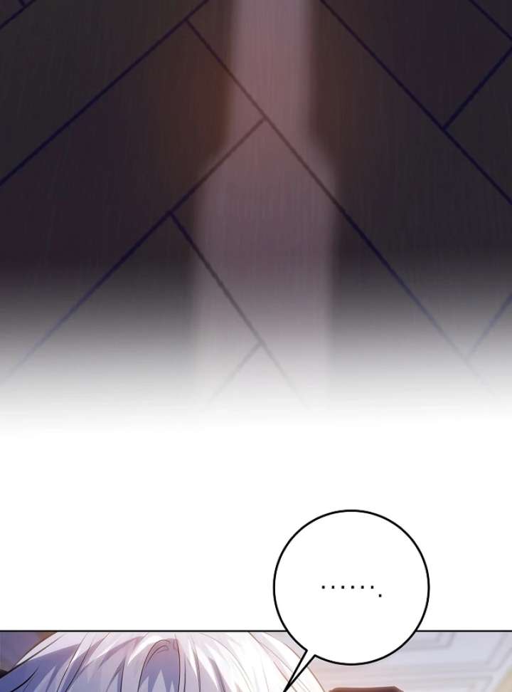 My Daddy Hides His Power Chapter 66 - Page 46