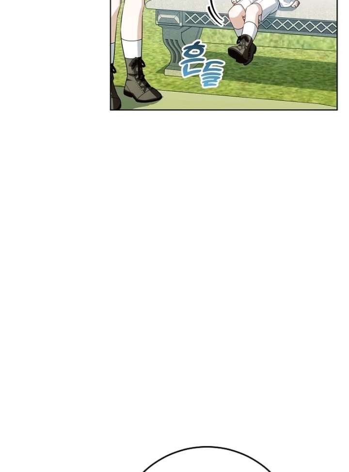 My Daddy Hides His Power Chapter 66 - Page 65