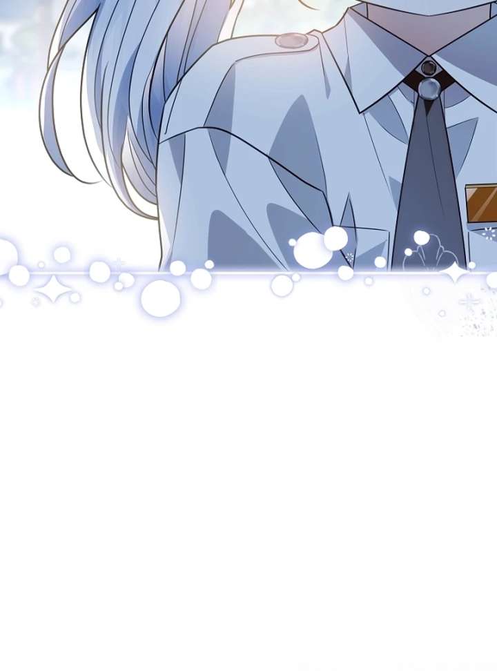 My Daddy Hides His Power Chapter 66 - Page 73