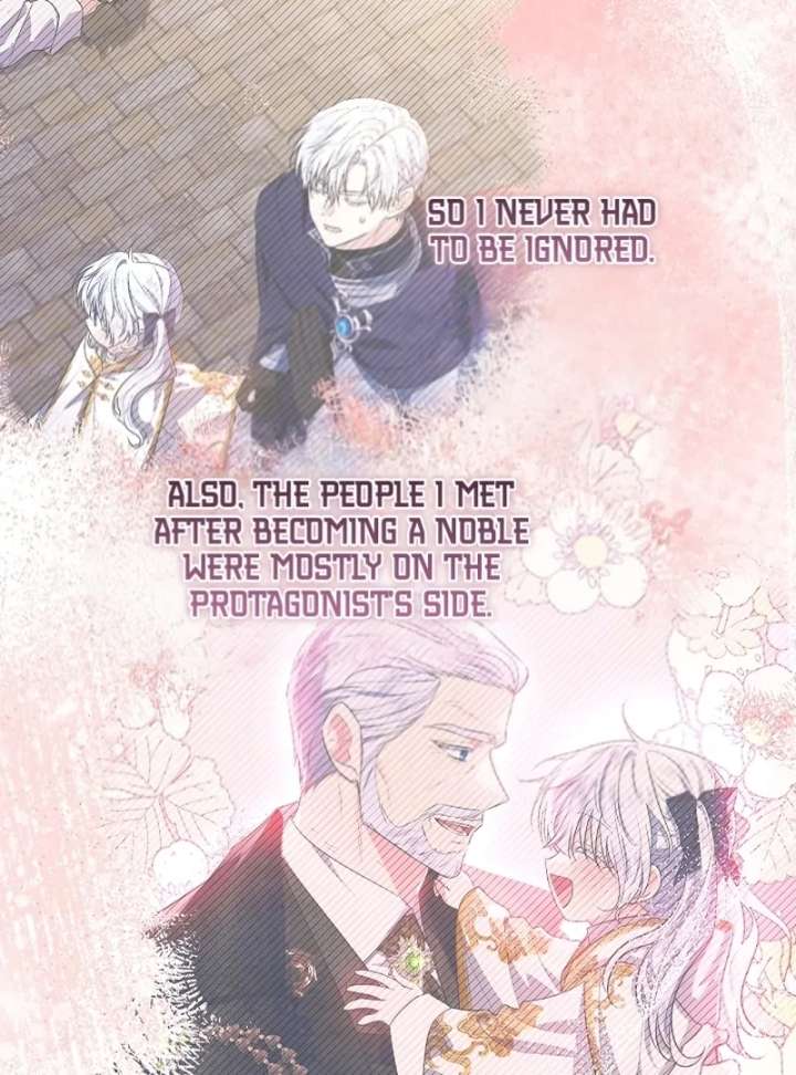 My Daddy Hides His Power Chapter 66 - Page 75