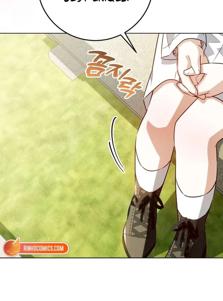 My Daddy Hides His Power Chapter 66 - Page 78