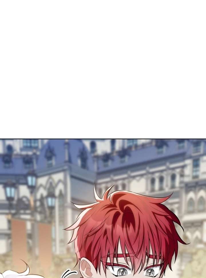 My Daddy Hides His Power Chapter 66 - Page 79