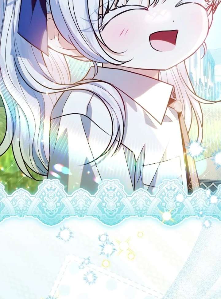 My Daddy Hides His Power Chapter 66 - Page 93