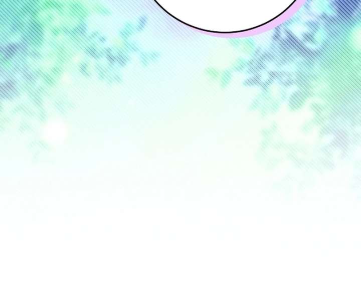 My Daddy Hides His Power Chapter 66 - Page 100