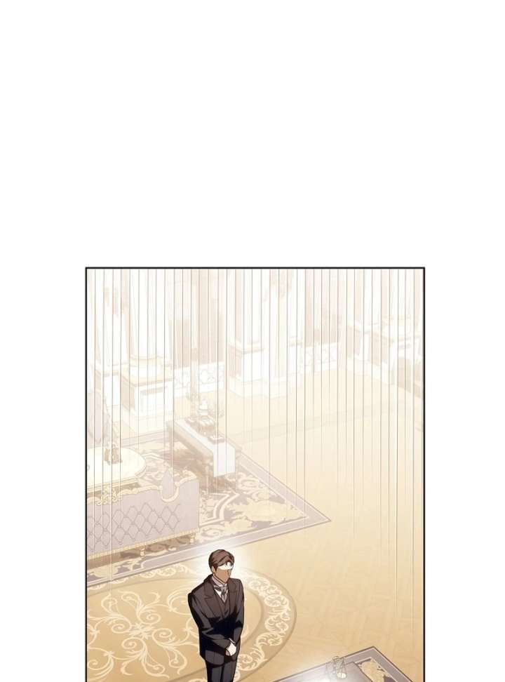 My Daddy Hides His Power Chapter 66 - Page 108