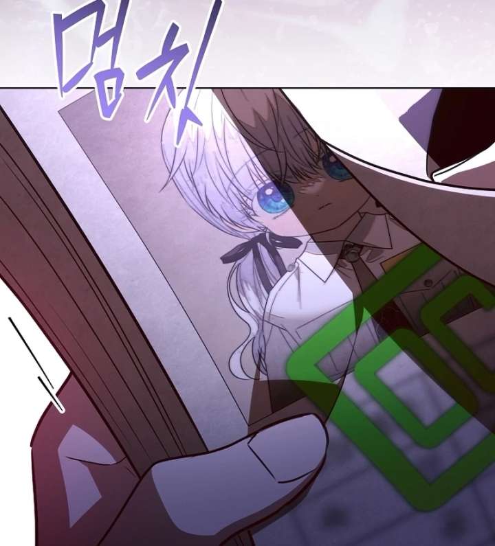 My Daddy Hides His Power Chapter 66 - Page 116