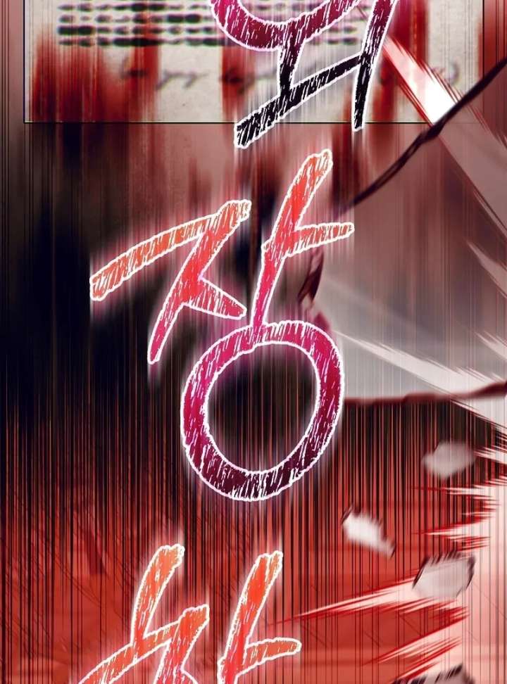 My Daddy Hides His Power Chapter 66 - Page 120