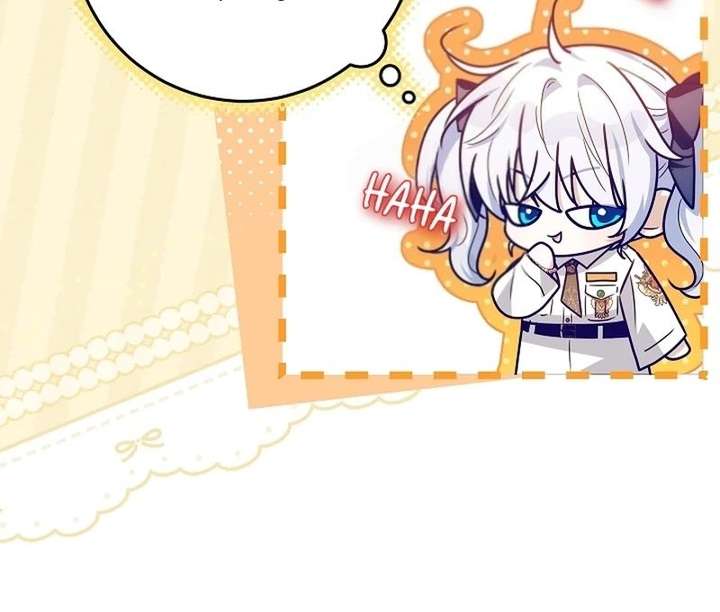 My Daddy Hides His Power Chapter 67 - Page 19