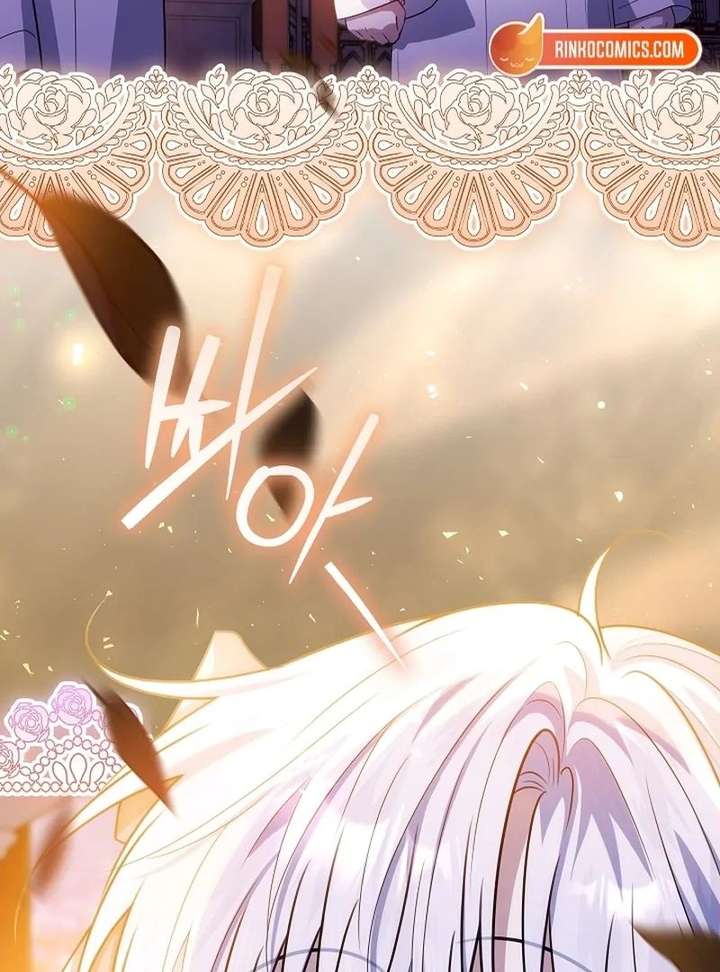 My Daddy Hides His Power Chapter 67 - Page 45