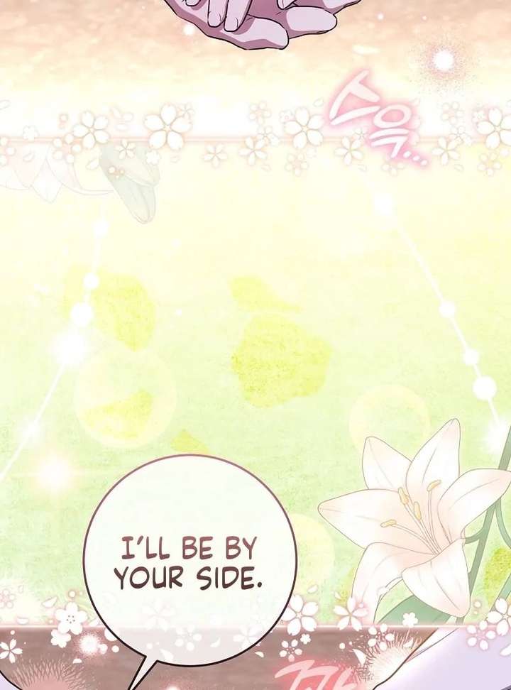 My Daddy Hides His Power Chapter 67 - Page 49