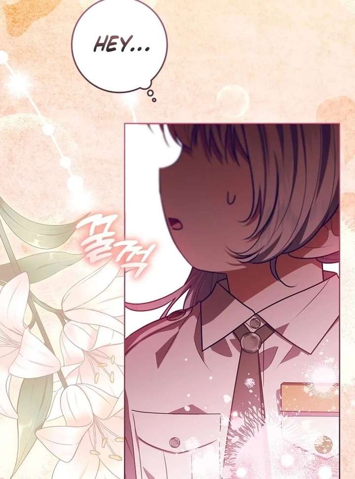 My Daddy Hides His Power Chapter 67 - Page 51