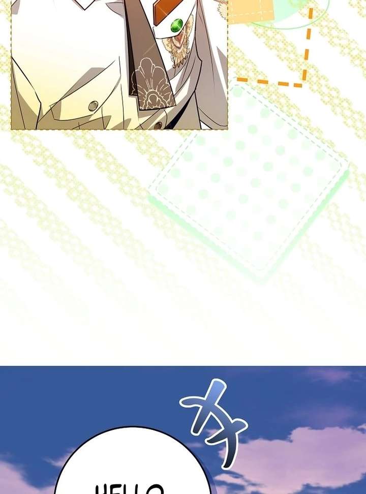 My Daddy Hides His Power Chapter 67 - Page 62