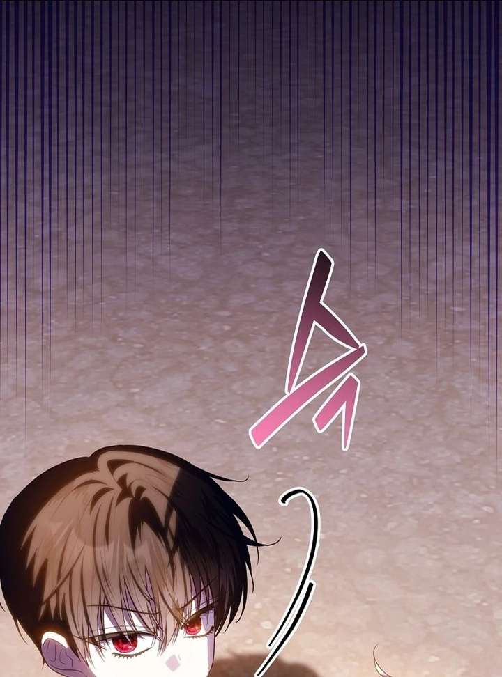 My Daddy Hides His Power Chapter 67 - Page 66