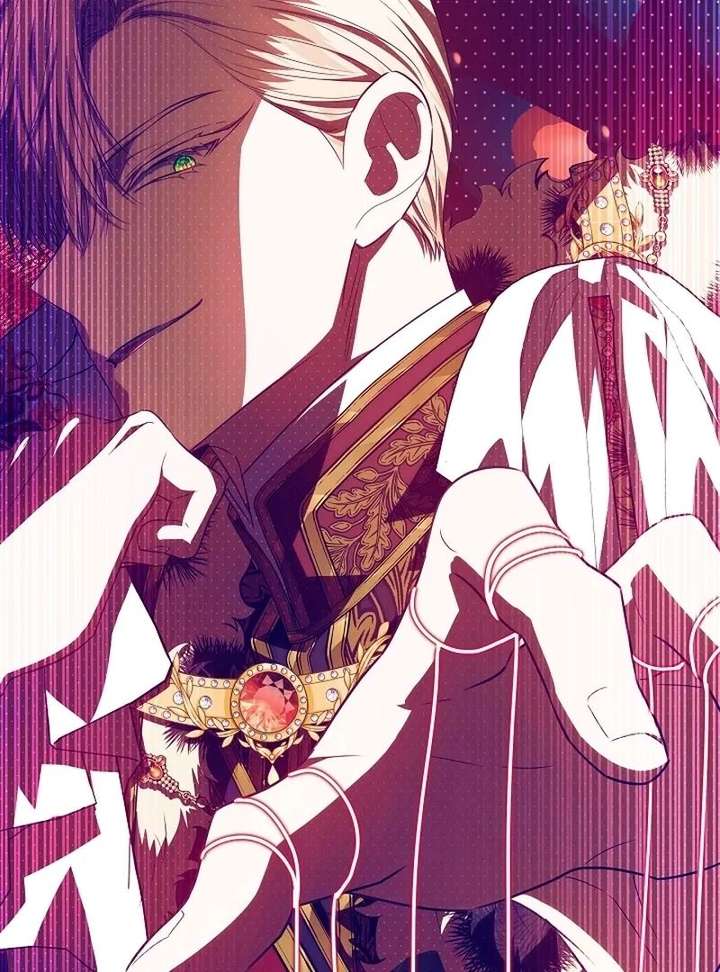 My Daddy Hides His Power Chapter 67 - Page 77