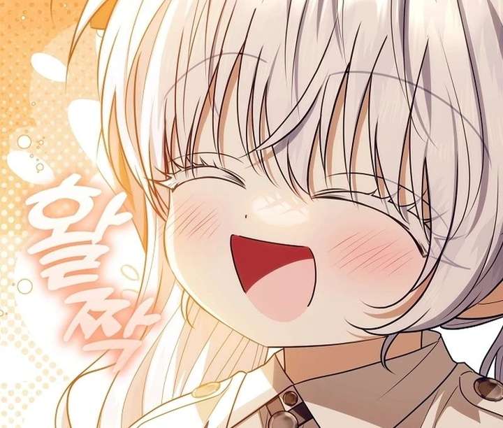 My Daddy Hides His Power Chapter 67 - Page 83