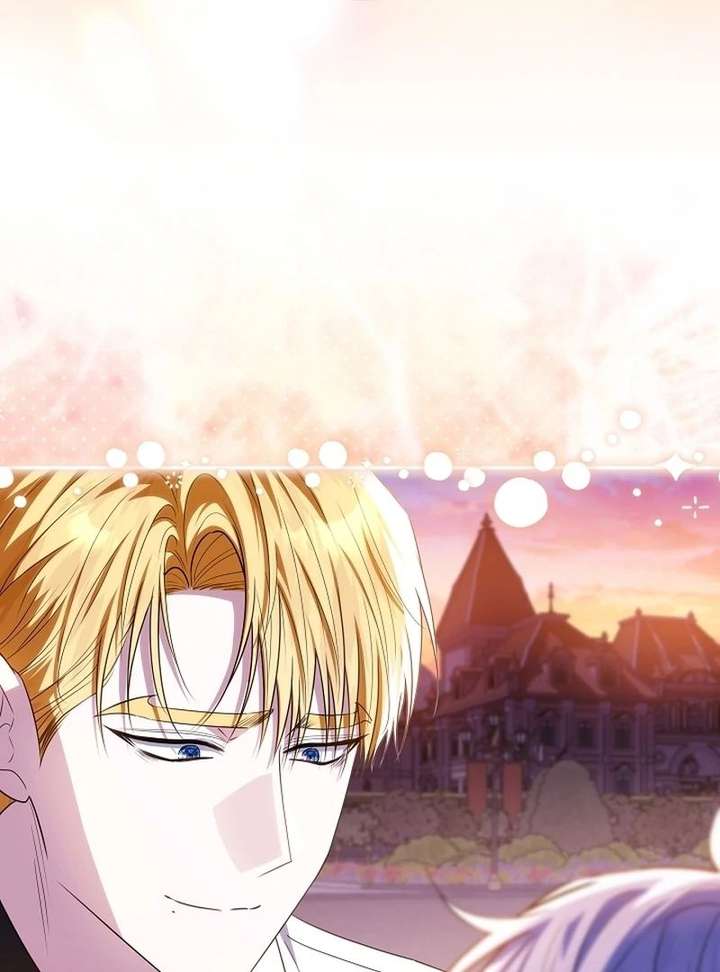 My Daddy Hides His Power Chapter 67 - Page 85