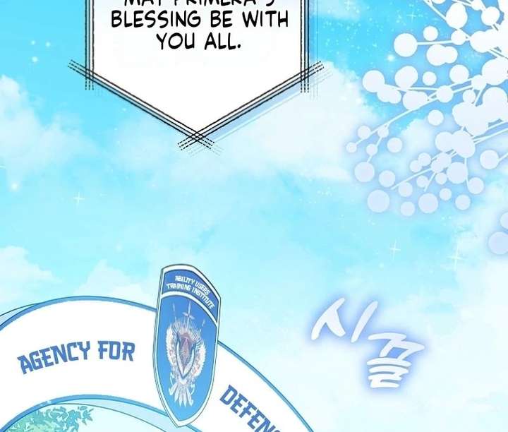 My Daddy Hides His Power Chapter 67 - Page 102