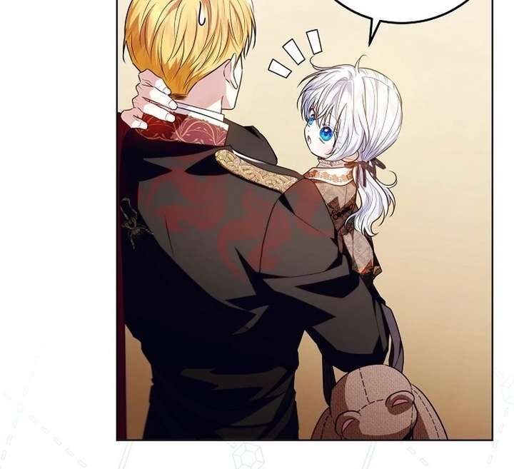 My Daddy Hides His Power Chapter 67 - Page 111