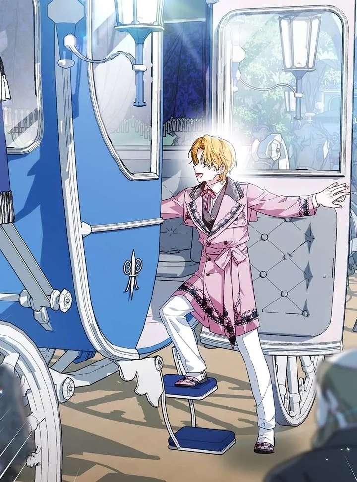 My Daddy Hides His Power Chapter 67 - Page 121