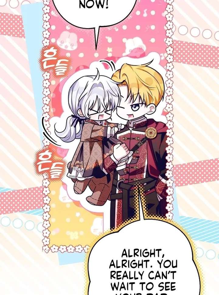 My Daddy Hides His Power Chapter 67 - Page 123