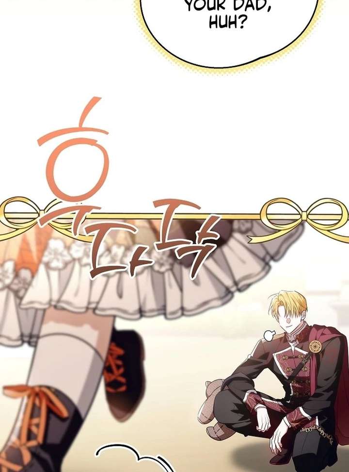 My Daddy Hides His Power Chapter 67 - Page 124