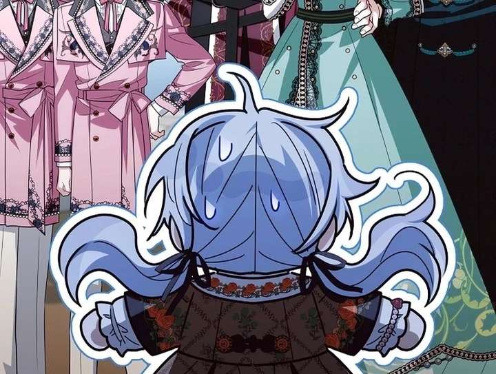 My Daddy Hides His Power Chapter 68 - Page 19