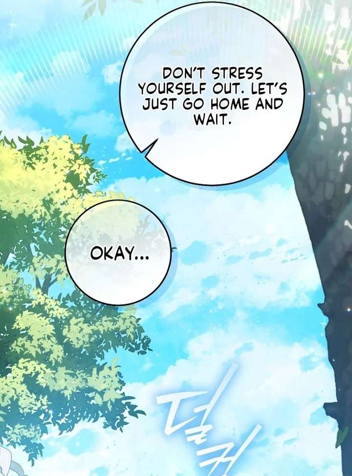 My Daddy Hides His Power Chapter 68 - Page 29