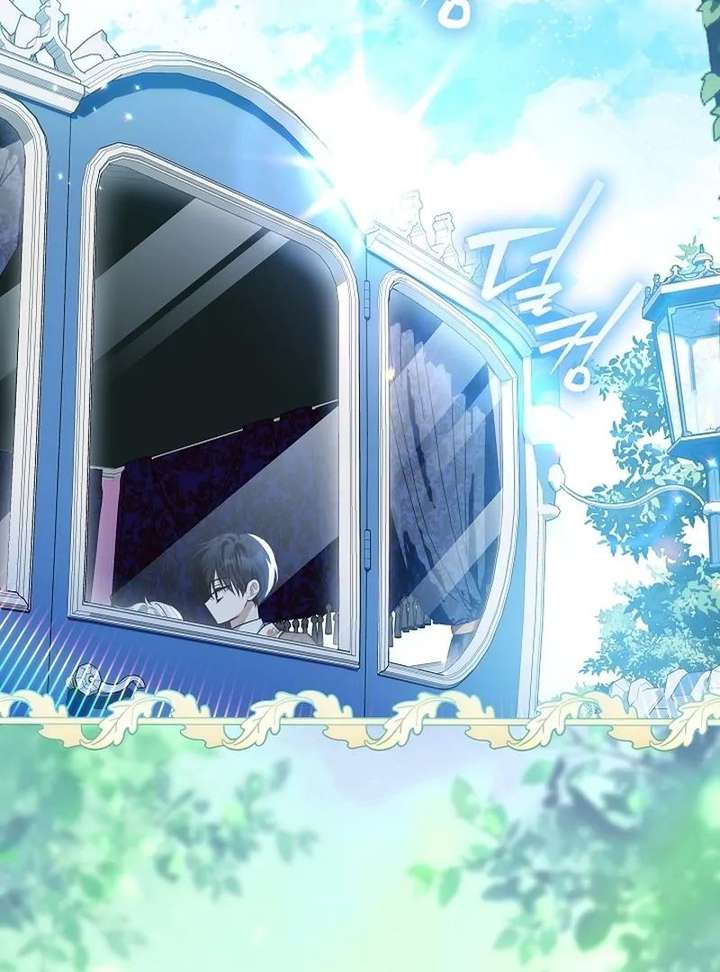 My Daddy Hides His Power Chapter 68 - Page 30