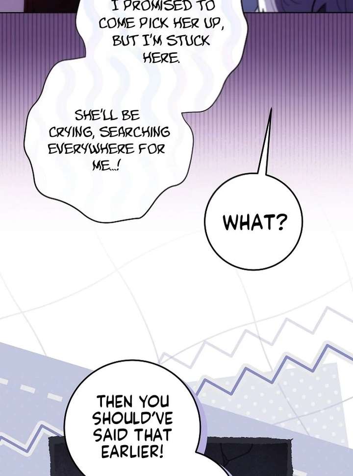 My Daddy Hides His Power Chapter 68 - Page 61