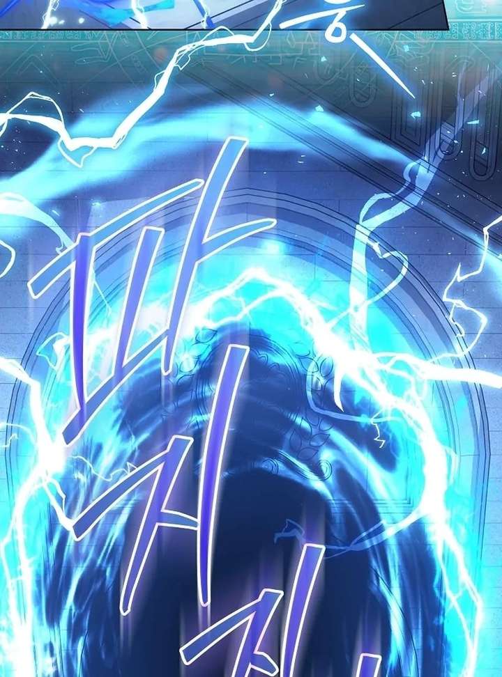 My Daddy Hides His Power Chapter 68 - Page 66