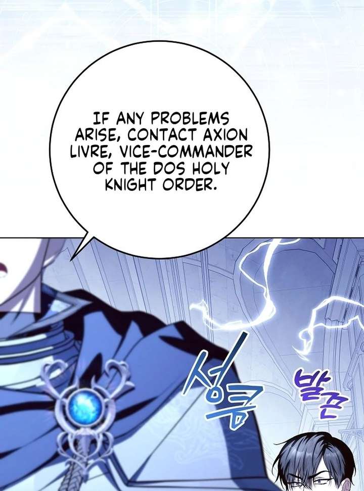 My Daddy Hides His Power Chapter 68 - Page 69