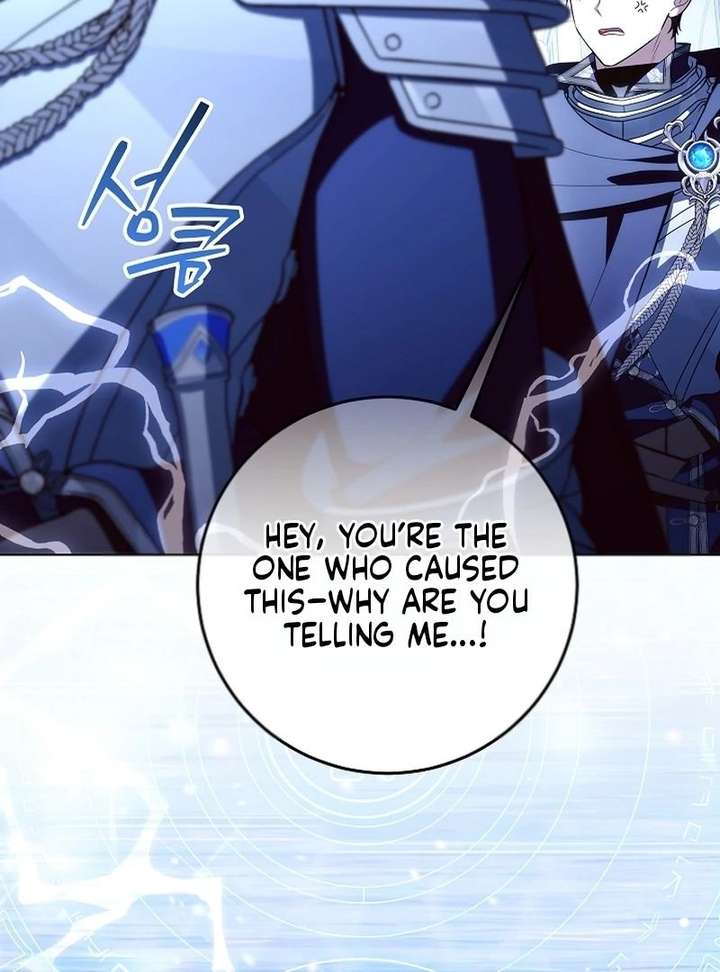 My Daddy Hides His Power Chapter 68 - Page 70