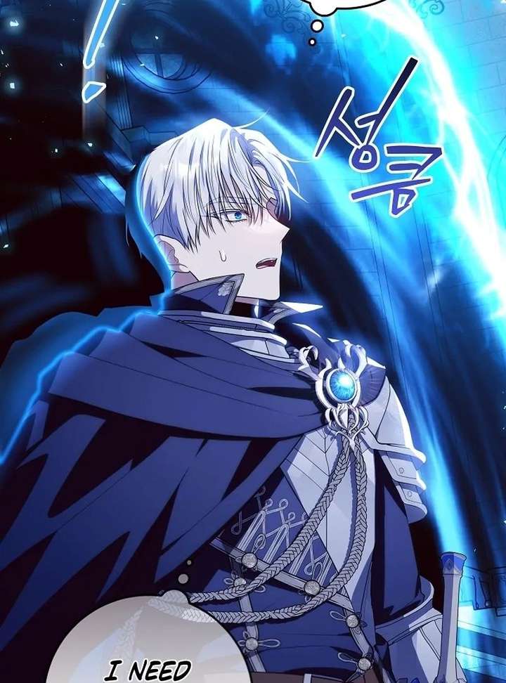 My Daddy Hides His Power Chapter 68 - Page 74