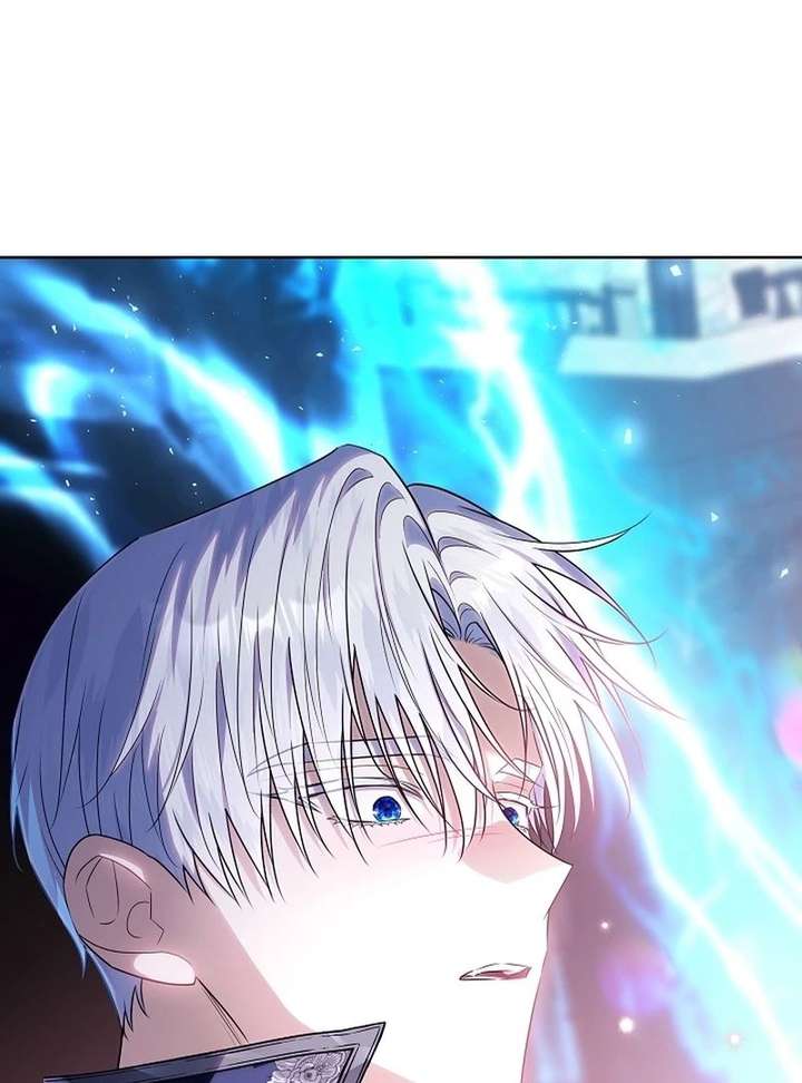 My Daddy Hides His Power Chapter 68 - Page 76