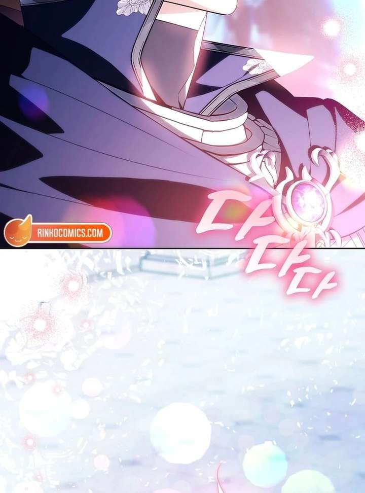 My Daddy Hides His Power Chapter 68 - Page 77