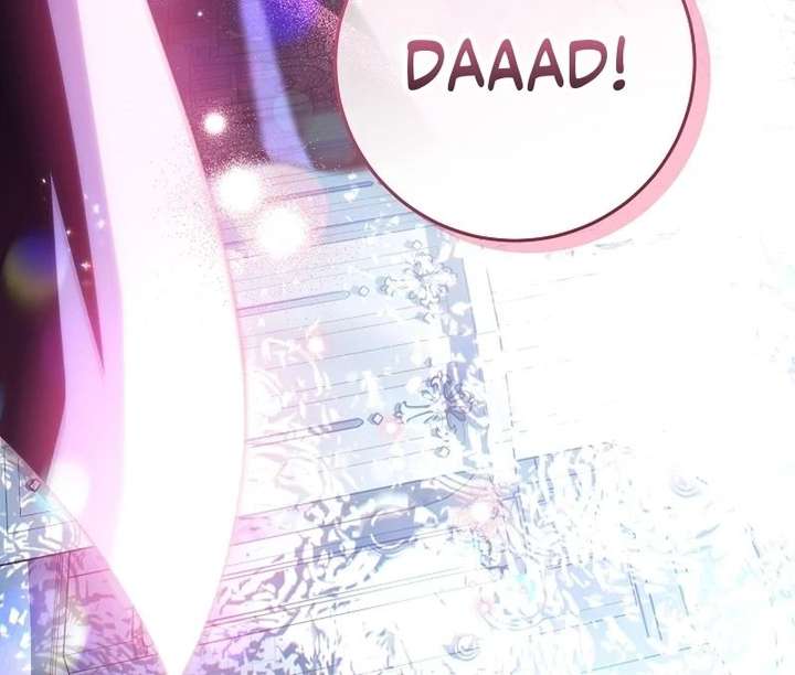 My Daddy Hides His Power Chapter 68 - Page 81