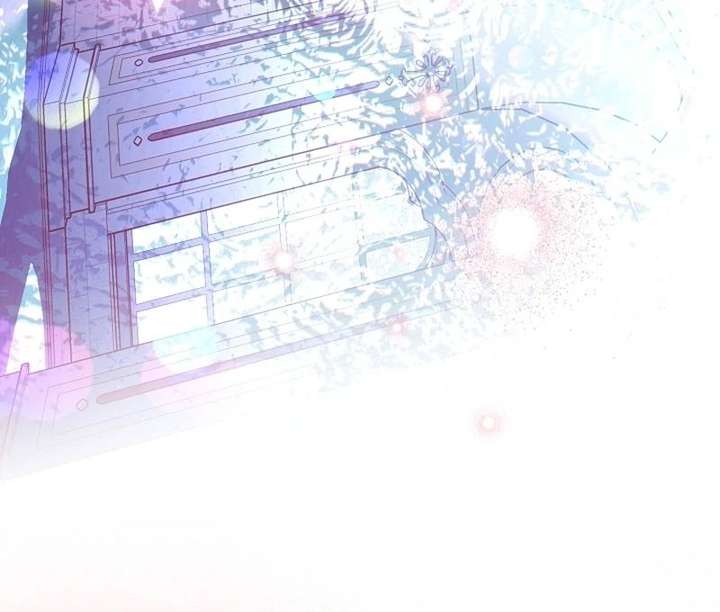 My Daddy Hides His Power Chapter 68 - Page 82