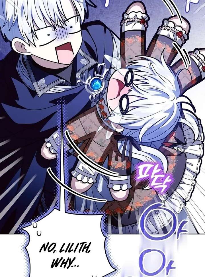 My Daddy Hides His Power Chapter 68 - Page 87