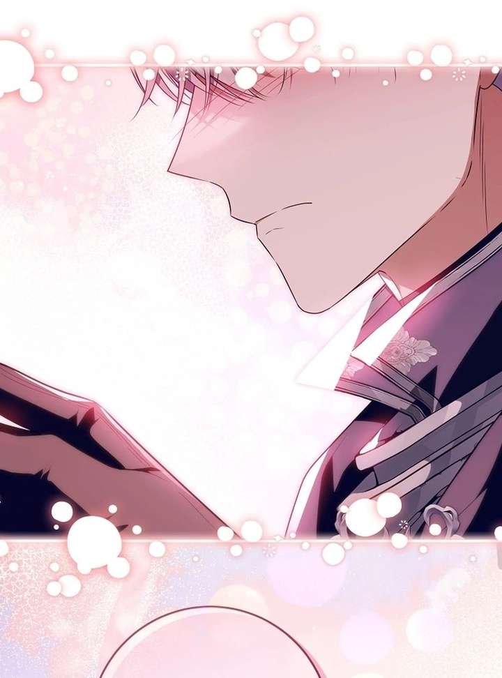 My Daddy Hides His Power Chapter 68 - Page 106