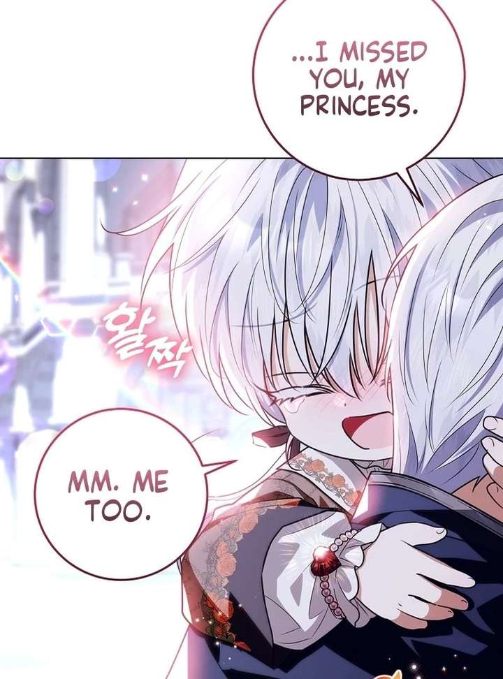 My Daddy Hides His Power Chapter 68 - Page 114