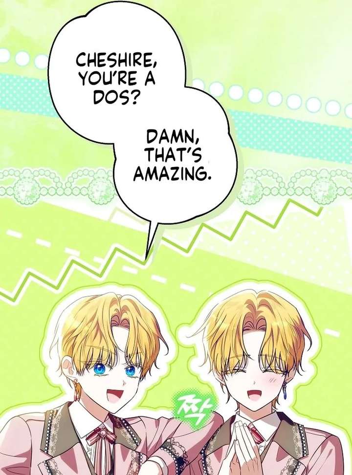 My Daddy Hides His Power Chapter 68 - Page 119