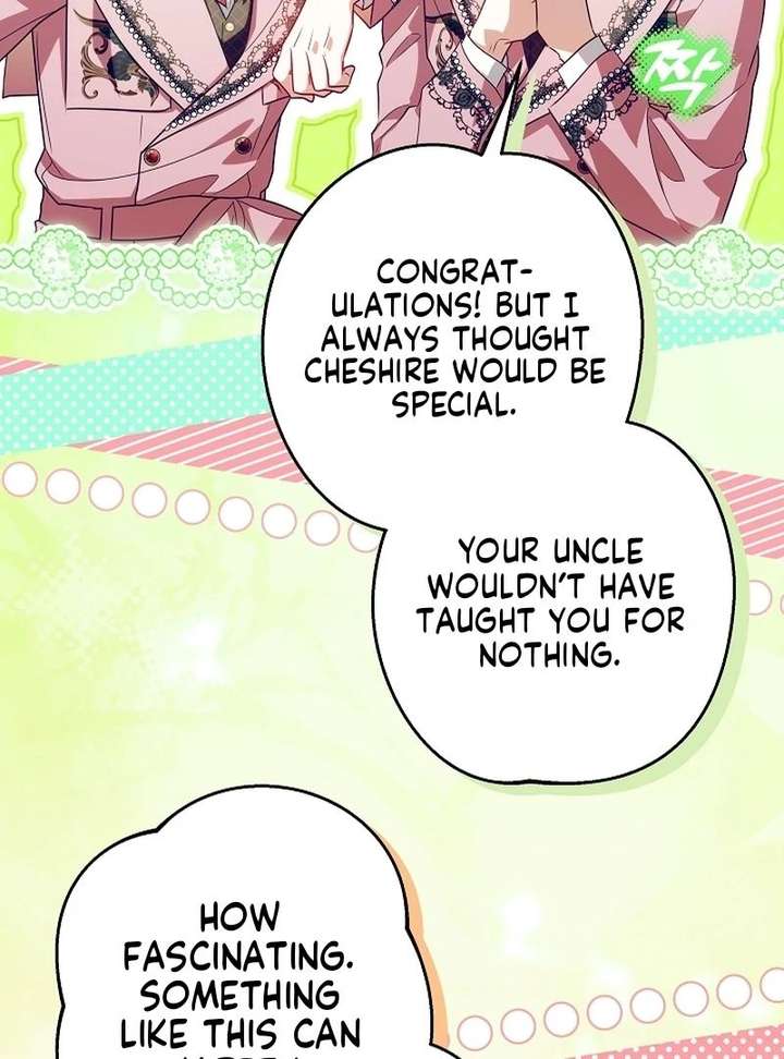 My Daddy Hides His Power Chapter 68 - Page 120